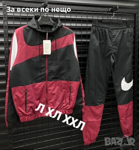 Nike Мъжки Шушляков Спортен Комплект🔝Мъжки Шушляков Спортен Екип Найк Код S154