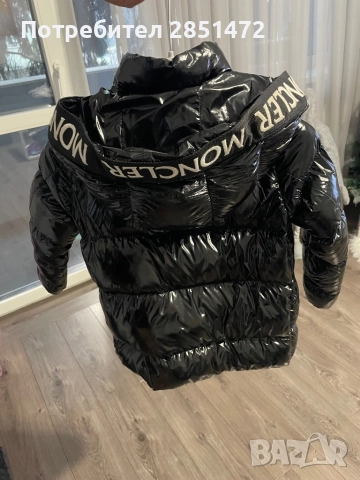 Детско зимно яке Moncler, снимка 2 - Детски якета и елеци - 52854225