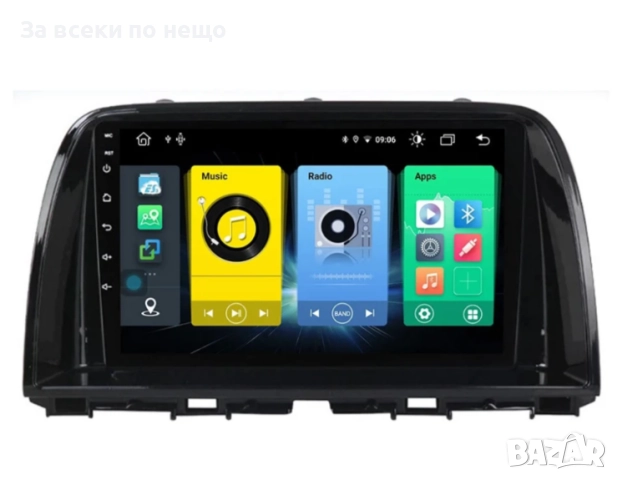 9-инчова мултимедия за Mazda CX-5 (2012–2016) + подарък камера, снимка 4 - Аксесоари и консумативи - 51886190
