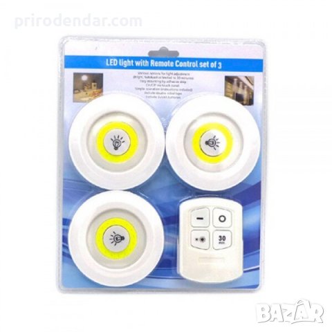 3 броя Безжични LED Светодиодни лампи с дистанционно управление на батерии, снимка 4 - Лед осветление - 39112438