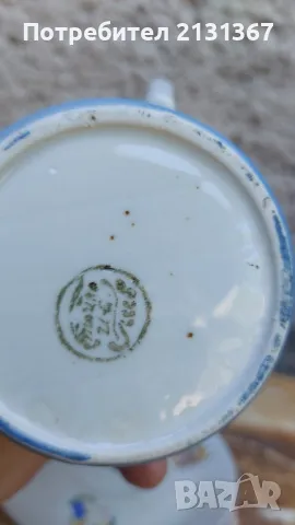 джудже, кристал,захарница, соц, снимка 10 - Аксесоари за кухня - 49882989