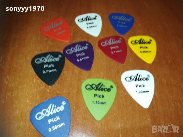 10 перца ЗА 25ЛВ 1910201421, снимка 5 - Китари - 30475398