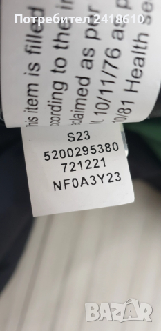 The North Face Lhotse 700 Down Mens Jacket Size M НОВО! ОРИГИНАЛ! Зимно пухено Яке!, снимка 17 - Якета - 51704236