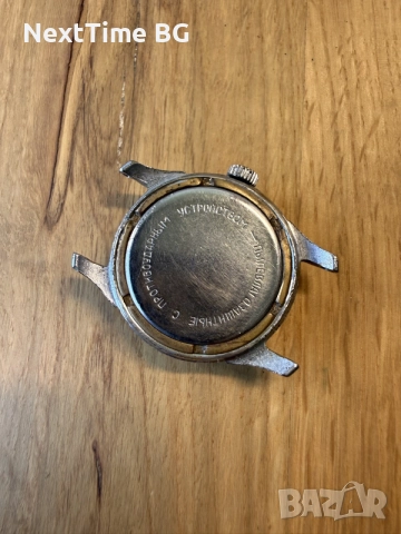 Винтидж съветски часовник Raketa (Ракета) 16 камъка , снимка 4 - Мъжки - 55738031