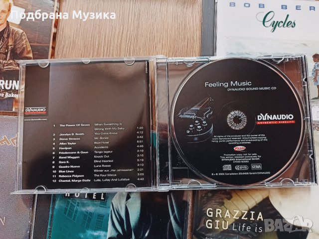 Намалено - 12 албума от сащ, снимка 9 - CD дискове - 35081845