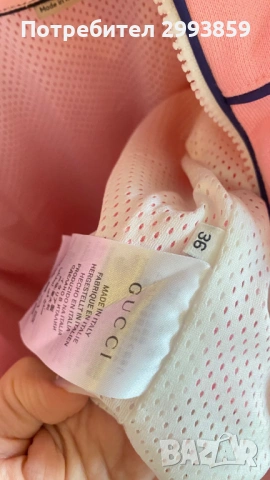 Екип Гучи XS-S Gucci tracksuit, снимка 18 - Спортни екипи - 54069324