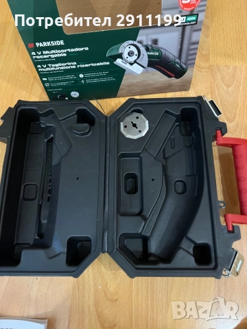 Машинка за рязане Parkside, снимка 6 - Други инструменти - 52114266