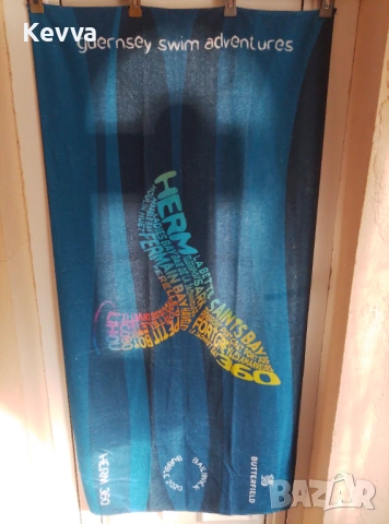 Плажна хавлия HERM 360