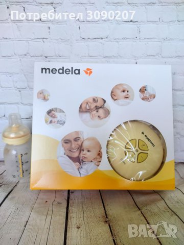 Електрическа Двуфазна помпа за кърма Medela, снимка 3 - Помпи за кърма - 38577374