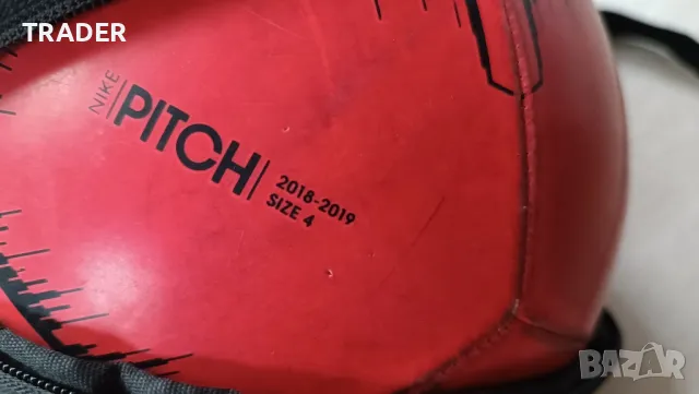 Чанта за топка Hummel за топка до размер  7 , снимка 12 - Фен артикули - 24394764