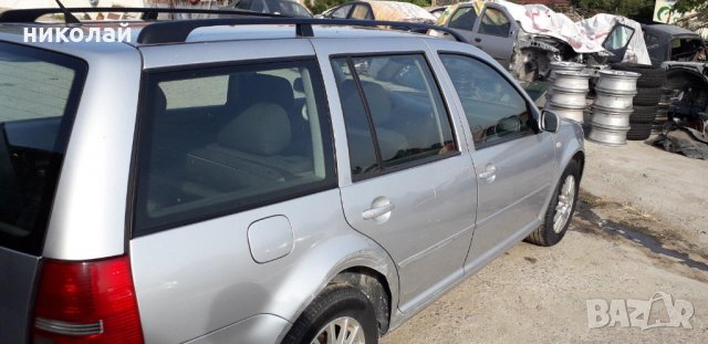 Само на части Фолксваген Бора, снимка 4 - Автомобили и джипове - 30138050