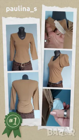 Еластична блуза от ликра "Versal" / унисайз 