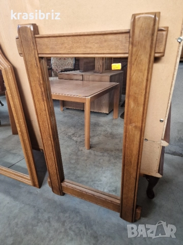 Огледало с Дървена Рамка -внос от Германия! 