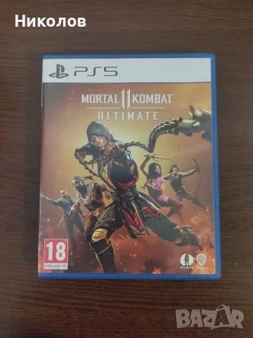 Продавам игра за Playstation 5 (PS5), снимка 2 - Игри за PlayStation - 55686976