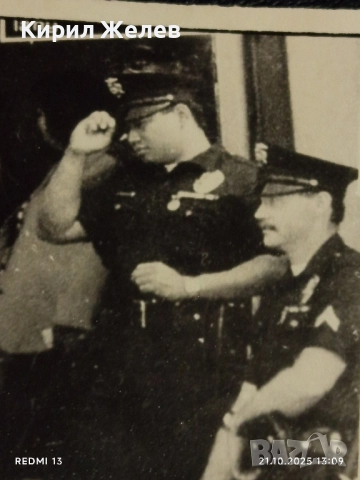 Стара рядка снимка картичка на ПОП ИКОНАТА Michael Jackson за КОЛЕКЦИЯ 51203, снимка 4 - Колекции - 52130006