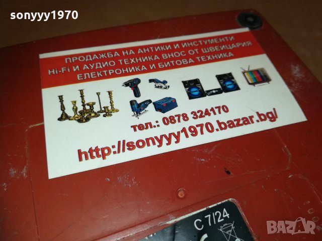 зарядно за хилти-hilti battery charger 2701212020, снимка 13 - Винтоверти - 31581365