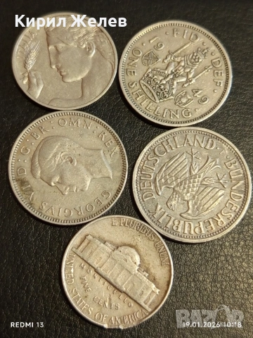 Лот монети 5 броя от цял свят редки за КОЛЕКЦИЯ ДЕКОРАЦИЯ 53344