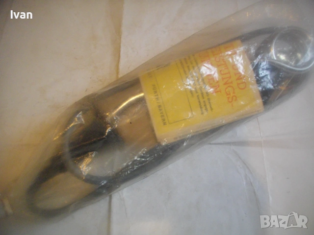 НОВ Старо качество немски ФРГ ЕЛ. БЪРЗОВАР PRIVILEG 1000W 285mm, снимка 3 - Други - 54047075