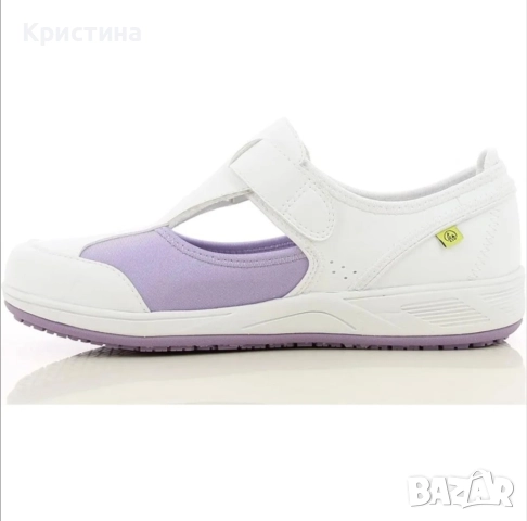 Медицински сандали Camille Lilac 