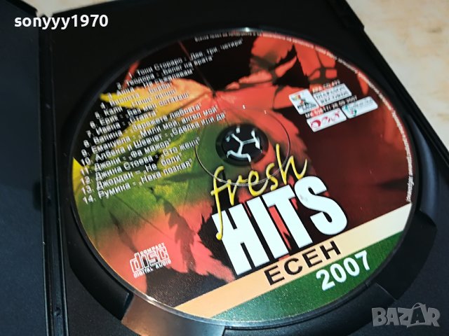 CD AUDIO HITS 1302230851, снимка 14 - CD дискове - 39654690