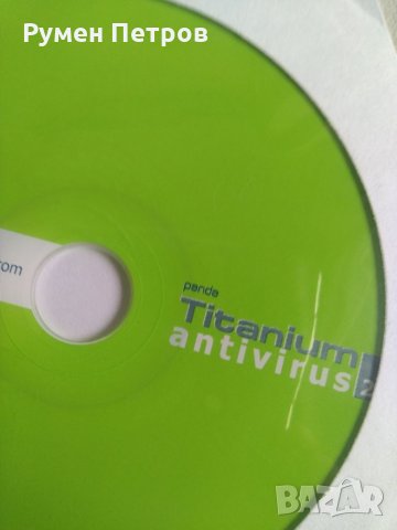 Titanium antivirus,нов, снимка 3 - Други игри и конзоли - 32000675