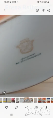 🌺🤍🌺🤍Фин  порцелан за кафе, снимка 4 - Антикварни и старинни предмети - 51114171