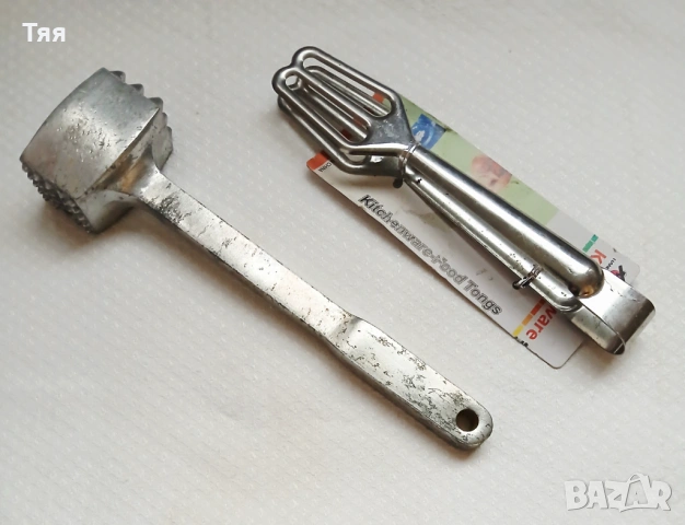 Алуминиево чукче и щипка 