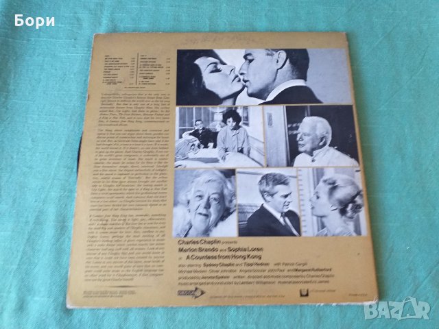  Charlie Chaplin’s A Countess From Hong Kong (Soundtrack) – Decca DL 71501, снимка 6 - Грамофонни плочи - 31557517