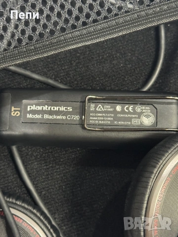 Plantronics Blackwire C720‑M , снимка 3 - Слушалки и портативни колонки - 53206387