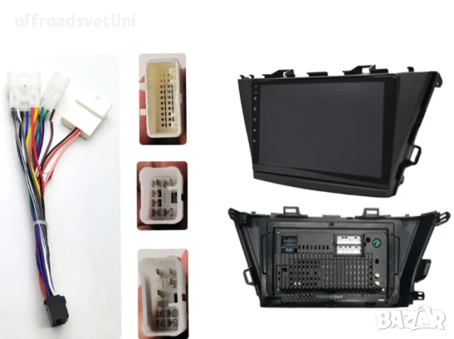 Мултимедия Android CarPlay за Toyota Prius XW30 + ПОДАРЪК Камера, снимка 5 - Аксесоари и консумативи - 50891728