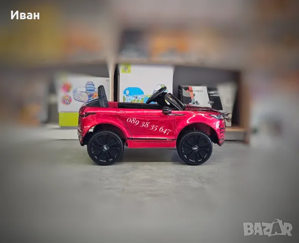  	ТОП ЦЕНА!НОВО!Акумулаторен джип RANGE ROVER EVOQUE с 4Х4,12Vбатерия,EVA гуми,Bluetooth , снимка 6 - Електрически играчки - 48915707