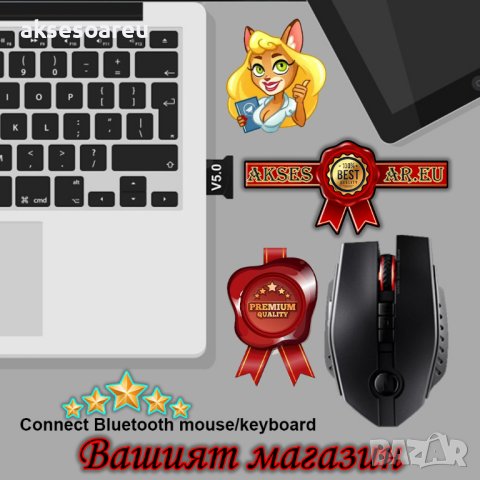 Безжичен USB адаптер Мини Bluetooth 5.0 приемник Безжичен аудио предавател за компютър лаптоп таблет, снимка 4 - За дома - 40820561