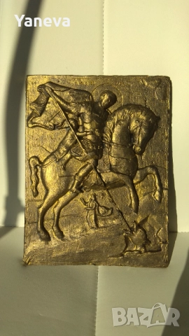 Свети Георги Победоносец убива змея. , снимка 5 - Икони - 52806352