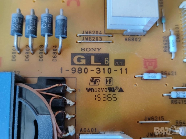 Main board 1-894-595-12 от TV SONY KD-49X8005C на части 1-980-310-11 Андроид, снимка 5 - Части и Платки - 51801286
