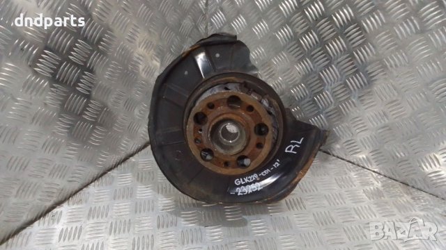 Шенкел Mercedes GLK220 CDI 2012г.(заден ляв)	