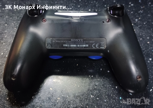 Sony Playstation 4 slim +3 джойстика , снимка 12 - PlayStation конзоли - 52894802