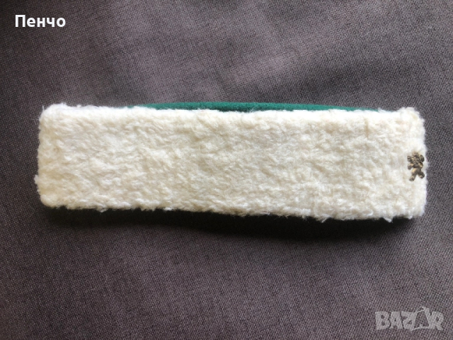 СОЦ калпаче ЧАВДАРЧЕ, снимка 1