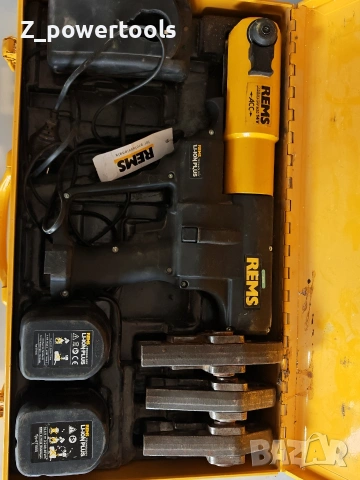 Радиална преса - комплект Rems Akku-Press ACC, 14.4 V, 5.ah+3ah, ф 10-40 мм, снимка 4 - Други инструменти - 54282873