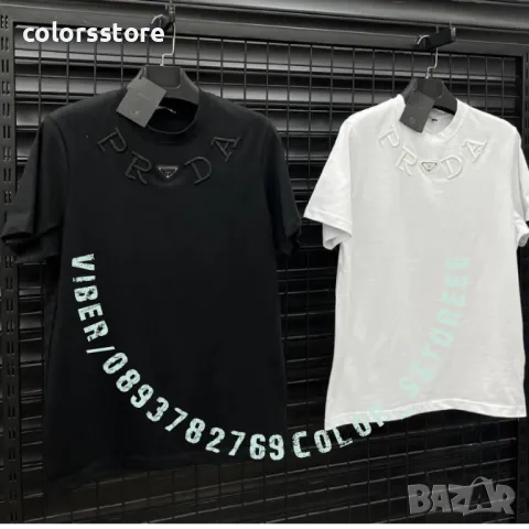 Мъжка тениска P***@  кодSS713