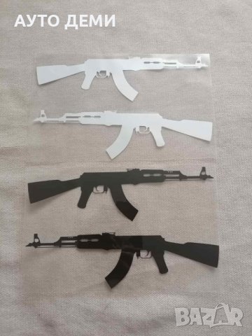 Качествен винилов стикер лепенка автомат калашников за кола автомобил джип ван бус камион дом