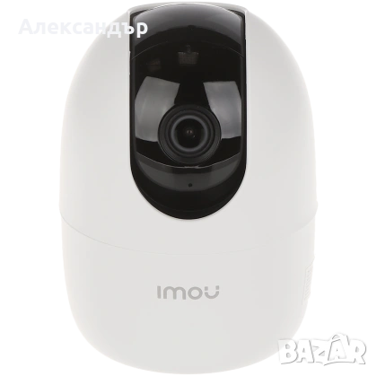 IP охранителна камера Imou Ranger 2  1920 x 1080 пиксела за таван/стена, снимка 2 - IP камери - 54174971