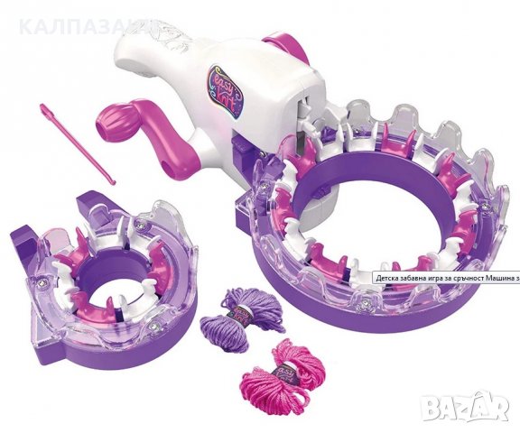 Машина за плетене, снимка 2 - Образователни игри - 35066631