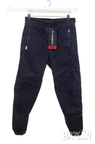 Оригинални Diesel