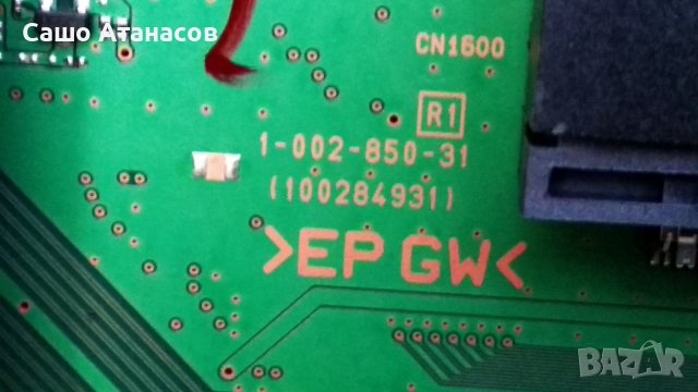 SONY KD-43XH8077 със счупена матрица ,1-002-850-31 ,1-004-240-11 ,6870C-0814A ,DHUR-SY63 ,ADP-120CR , снимка 7 - Части и Платки - 39702672