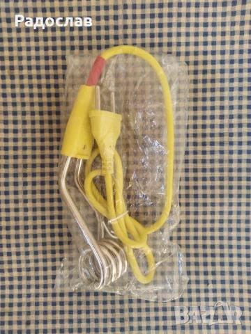 туристически малък бързовар