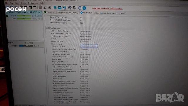 SSD NVMe 512gb SK hynix BC501 3x2 2230 Model: BC501, снимка 9 - Твърди дискове - 53306197