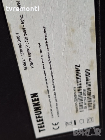 MAIN BOARD ,17MB45M-2 ,210809 за 32-инчов телевизор TELEFUNKEN Модел T32R900 DVB-T , с дисплей V315B, снимка 8 - Части и Платки - 51876832