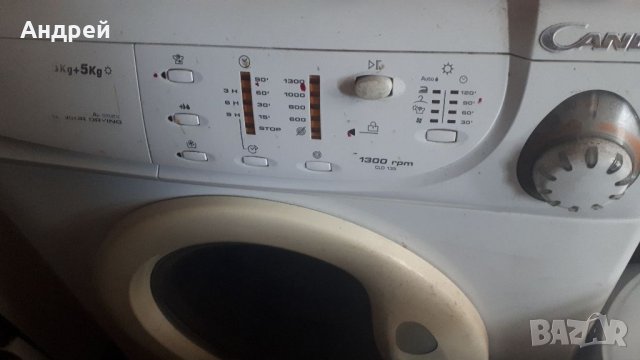 Пералня Candy CLD 135 за части