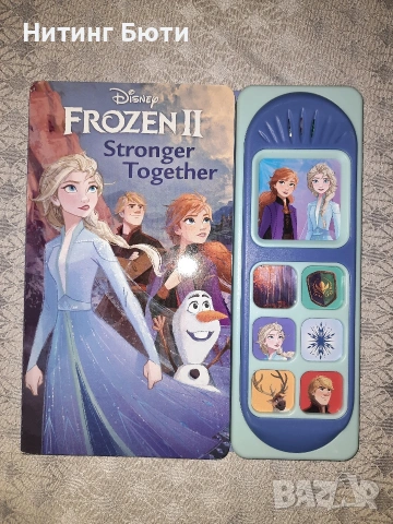 музикални книги 