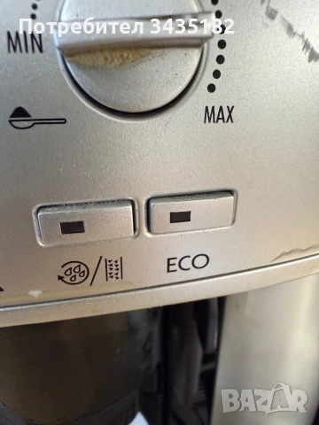 Кафе машина Delonghi, снимка 6 - Кафемашини - 50743526